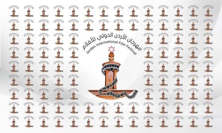 انطلاق مهرجان الأردن الدولي العاشر للأفلام